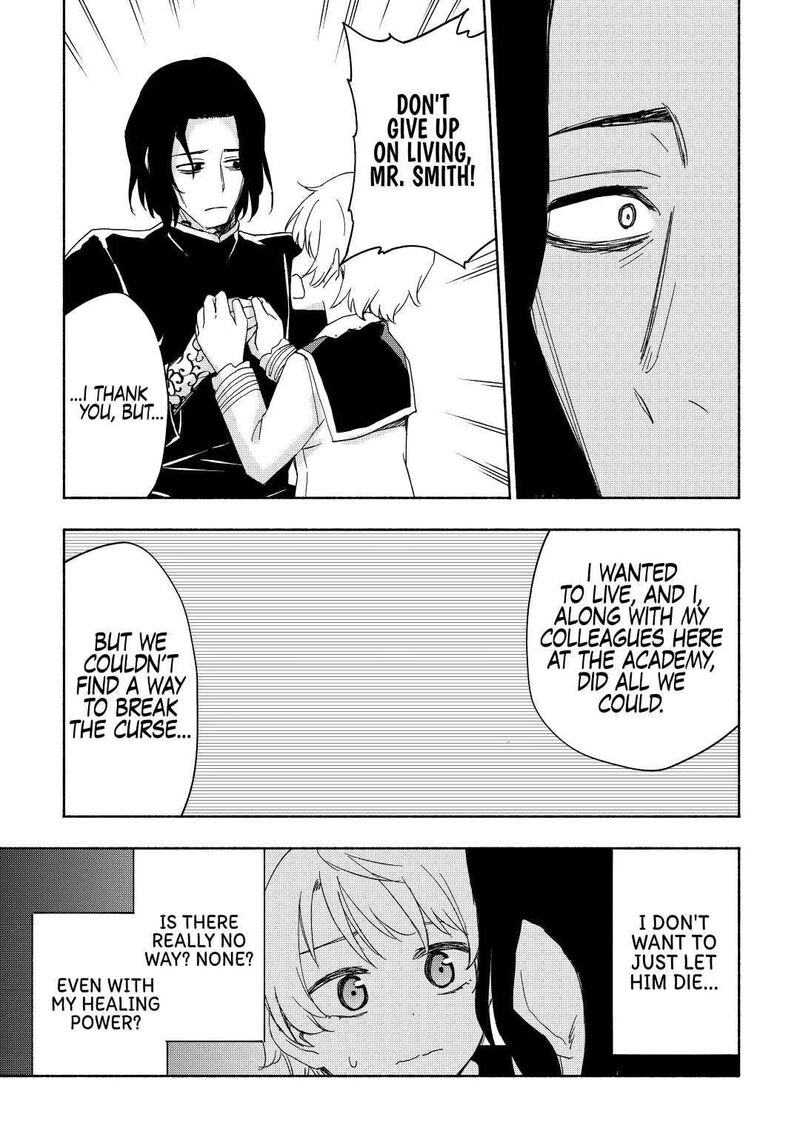 Kami Ni Ai Sareta Ko 20 19