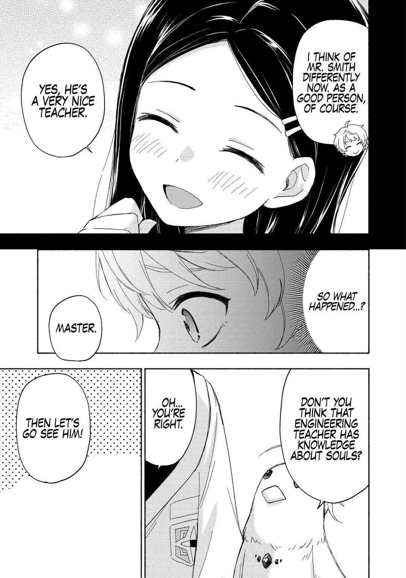 Kami Ni Ai Sareta Ko 20 3