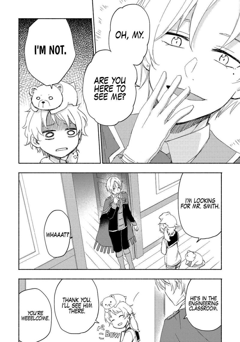 Kami Ni Ai Sareta Ko 20 4