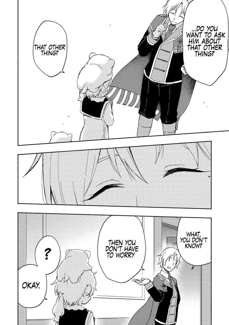 Kami Ni Ai Sareta Ko 20 6