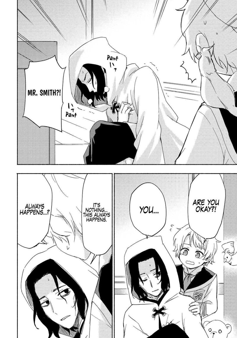 Kami Ni Ai Sareta Ko 20 8
