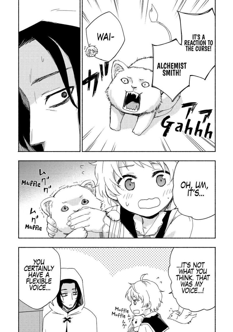 Kami Ni Ai Sareta Ko 20 9