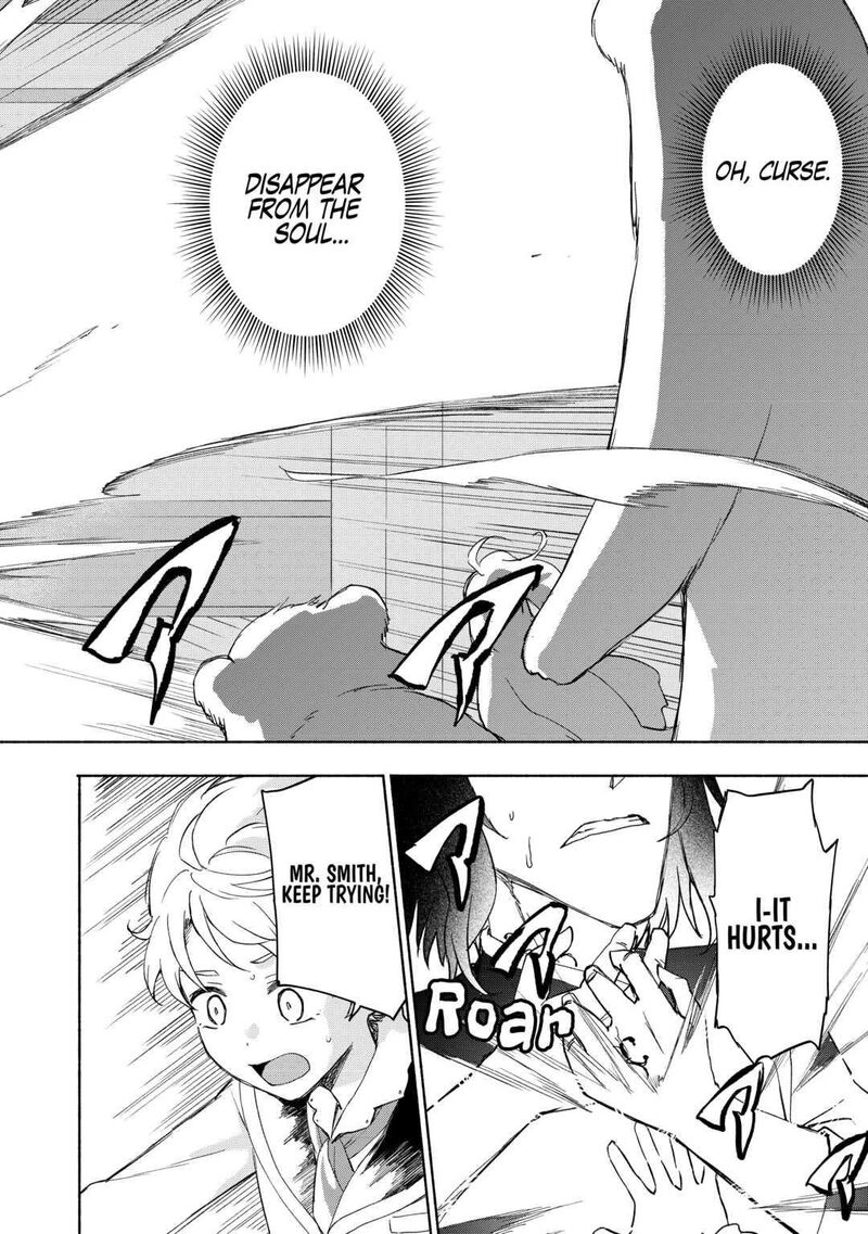 Kami Ni Ai Sareta Ko 21 10