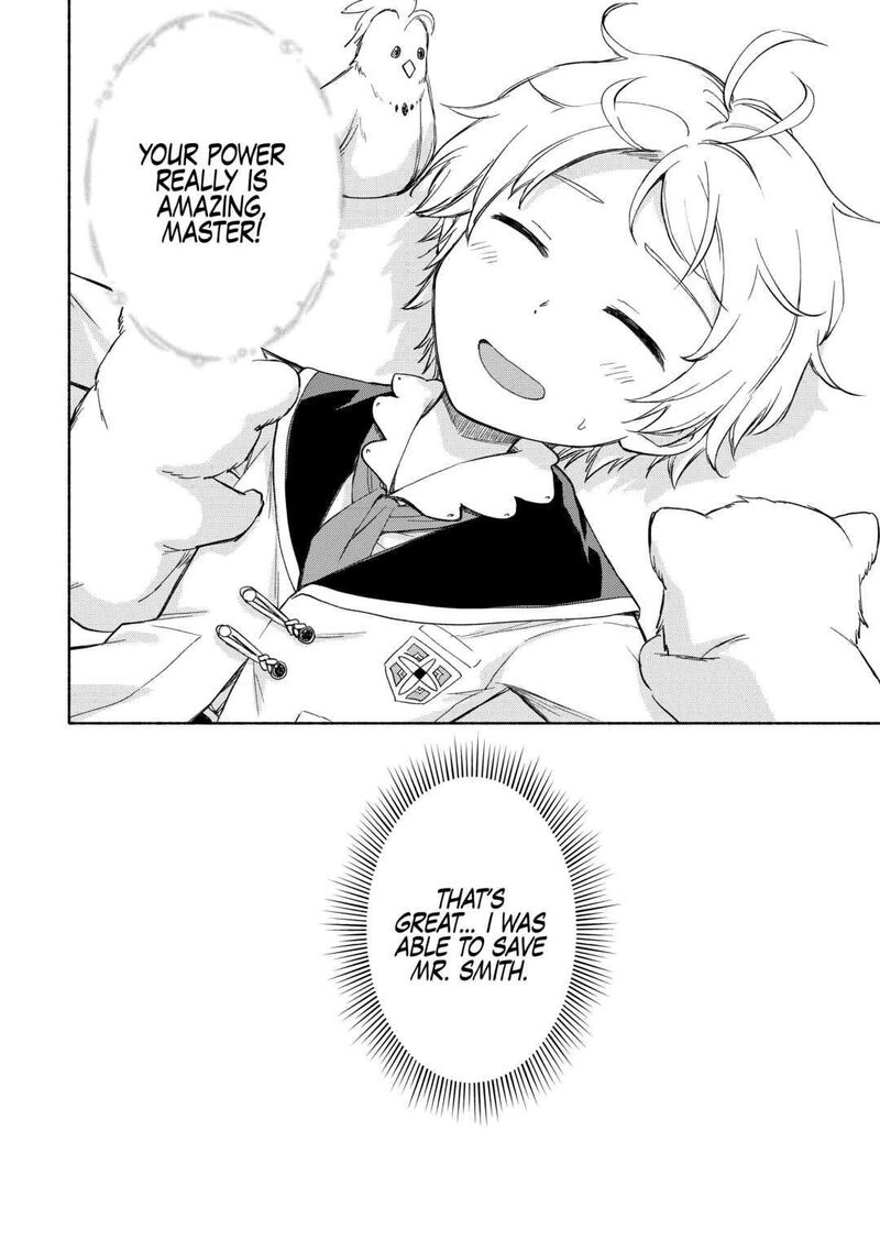 Kami Ni Ai Sareta Ko 21 14