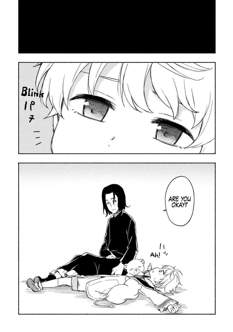 Kami Ni Ai Sareta Ko 21 15