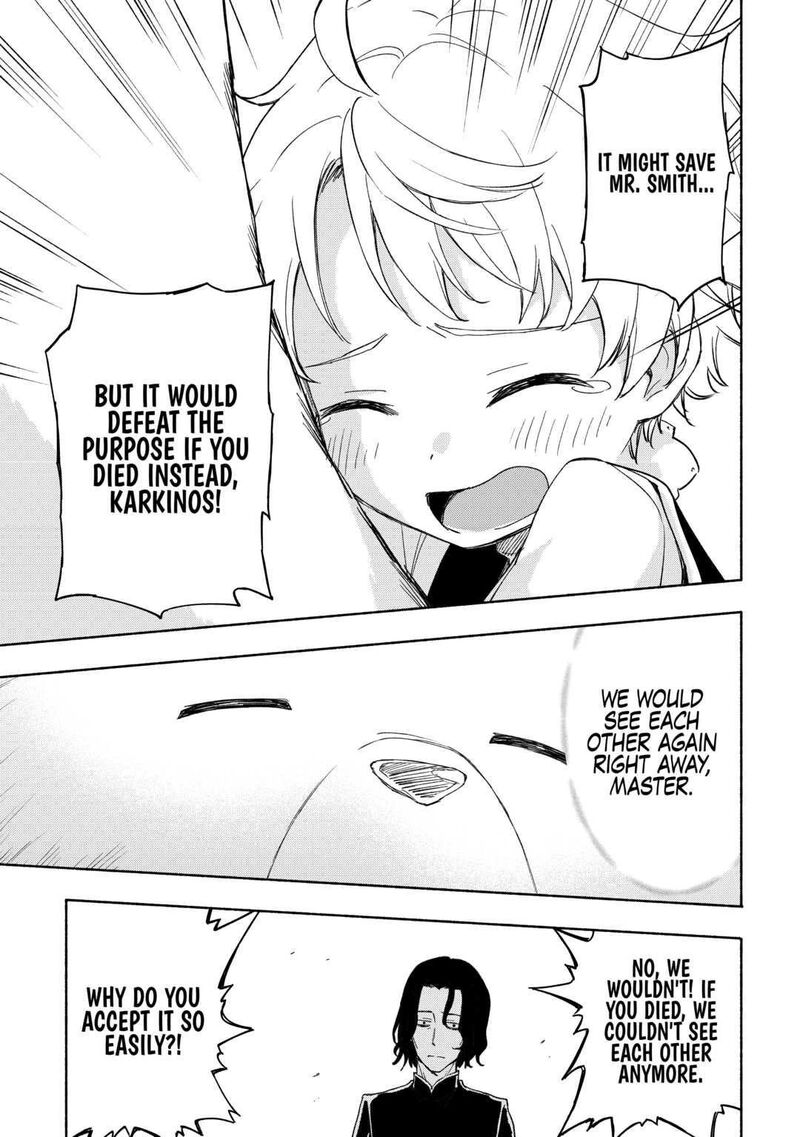 Kami Ni Ai Sareta Ko 21 3