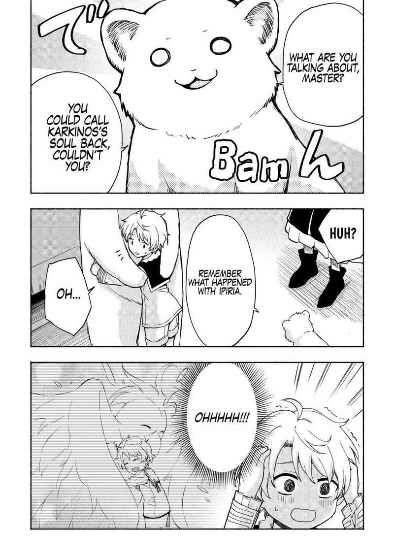 Kami Ni Ai Sareta Ko 21 4