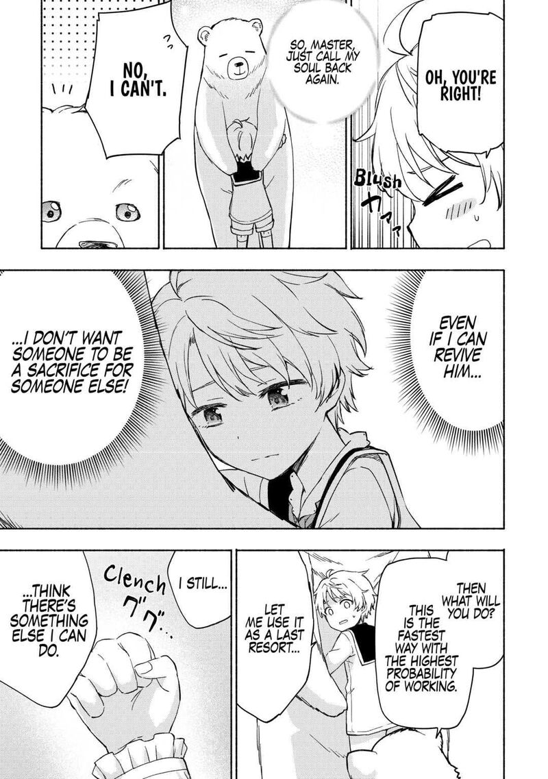 Kami Ni Ai Sareta Ko 21 5