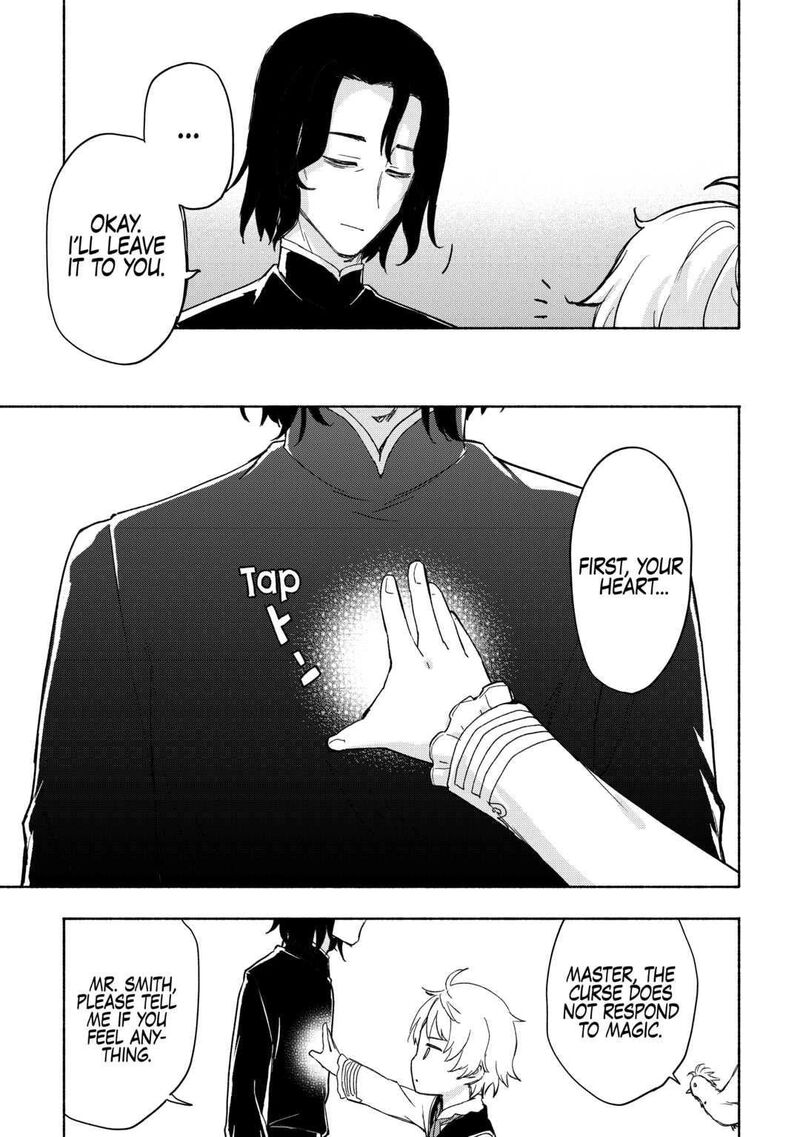 Kami Ni Ai Sareta Ko 21 7