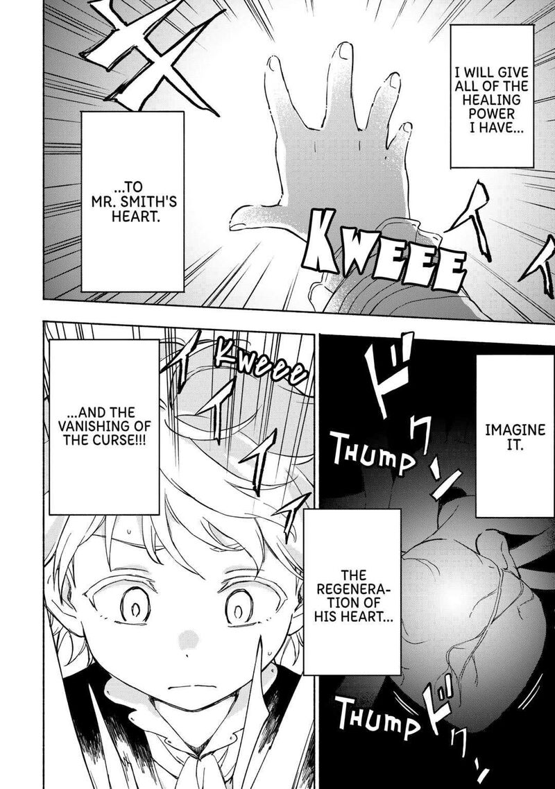 Kami Ni Ai Sareta Ko 21 8