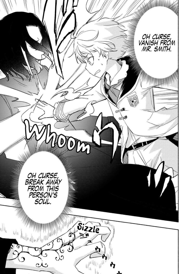 Kami Ni Ai Sareta Ko 21 9