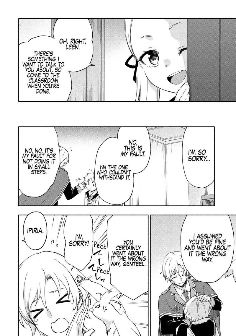 Kami Ni Ai Sareta Ko 23 10