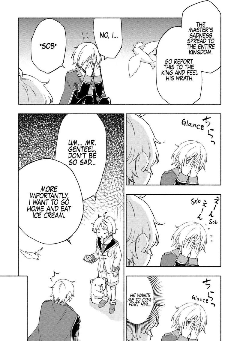 Kami Ni Ai Sareta Ko 23 11