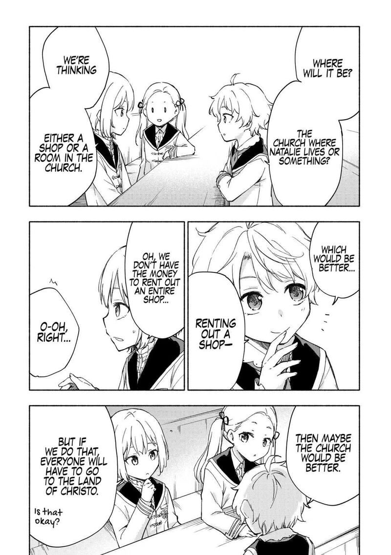 Kami Ni Ai Sareta Ko 23 15