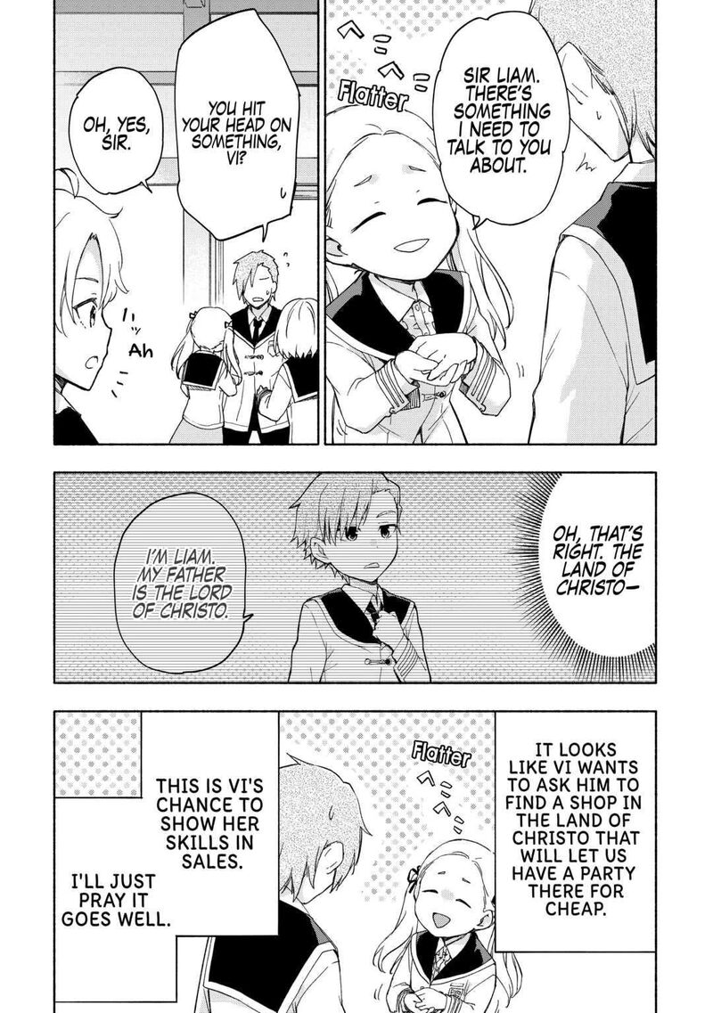 Kami Ni Ai Sareta Ko 23 17