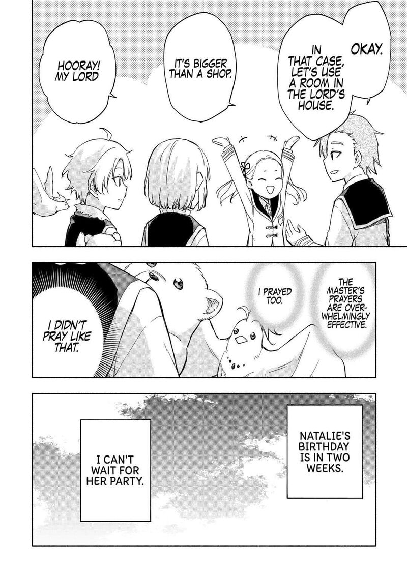 Kami Ni Ai Sareta Ko 23 18