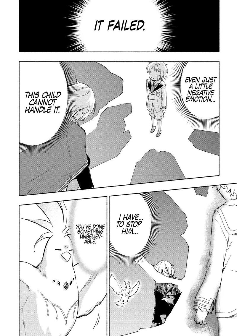 Kami Ni Ai Sareta Ko 23 2