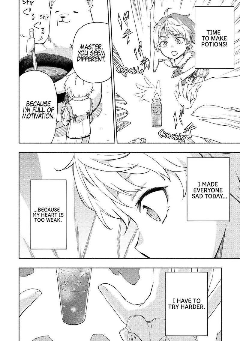 Kami Ni Ai Sareta Ko 23 20