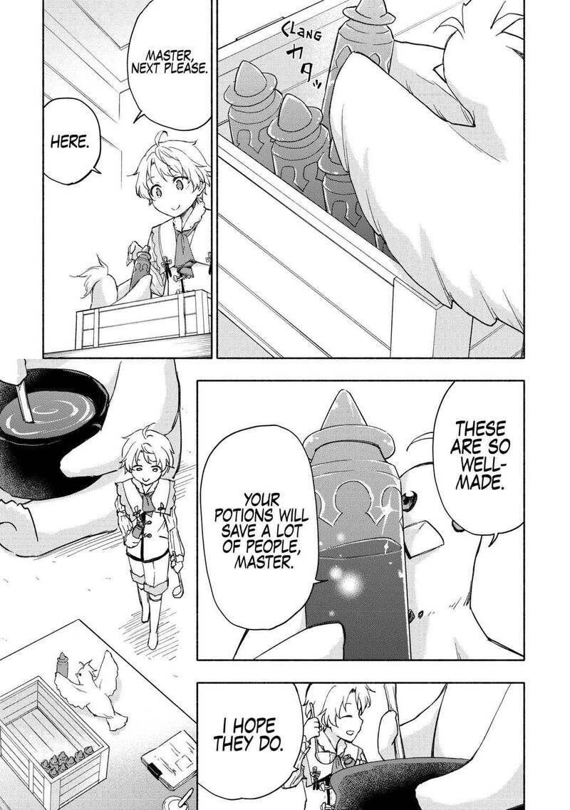 Kami Ni Ai Sareta Ko 23 21