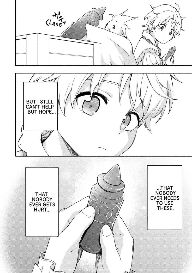 Kami Ni Ai Sareta Ko 23 22