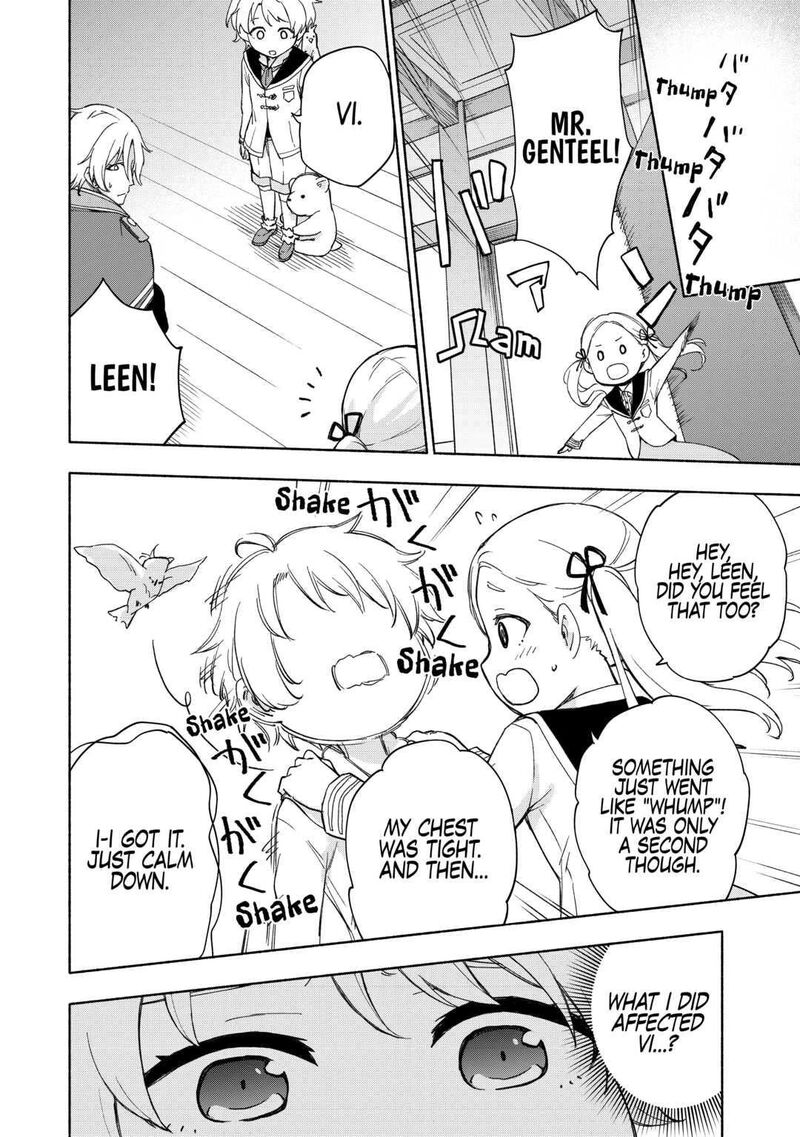 Kami Ni Ai Sareta Ko 23 6