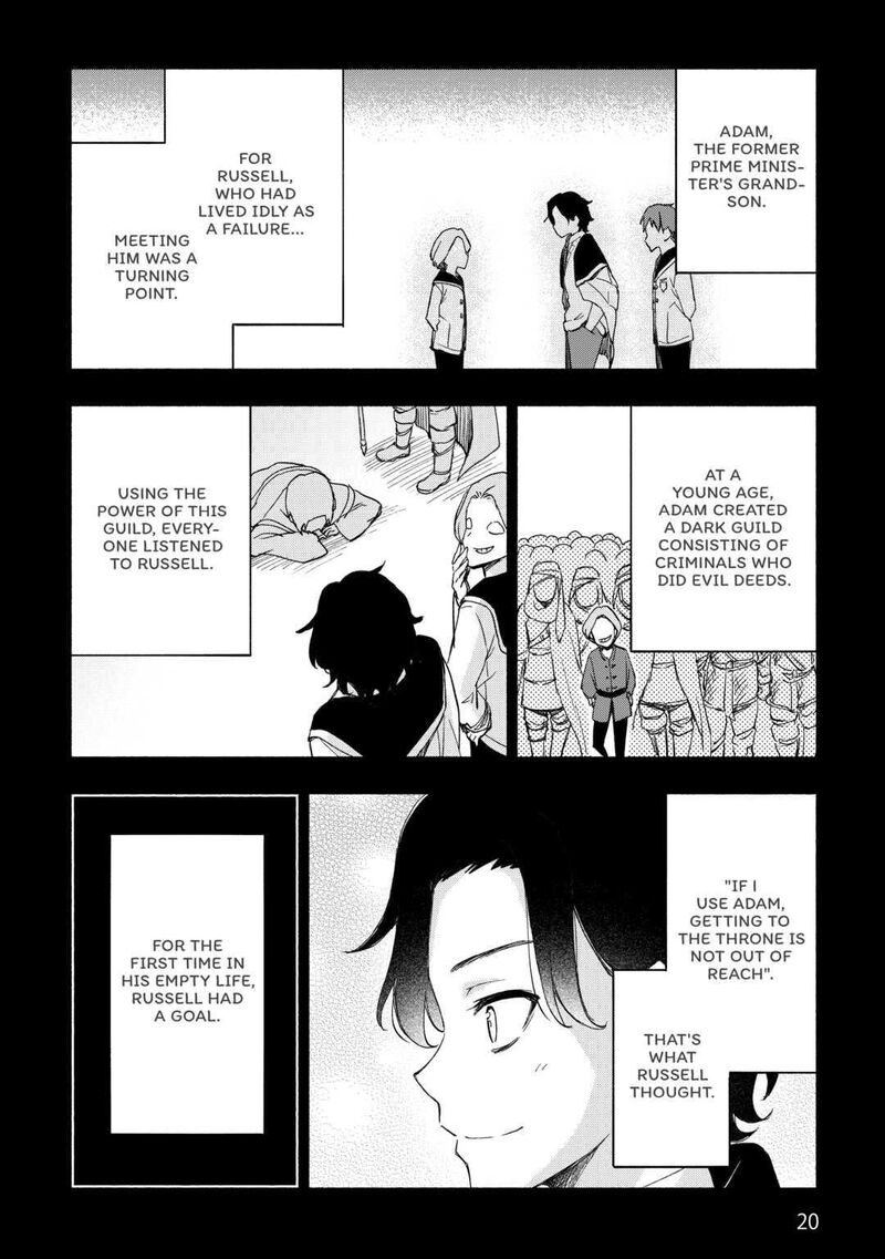 Kami Ni Ai Sareta Ko 24 16