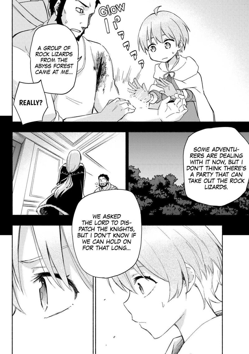 Kami Ni Ai Sareta Ko 24 2