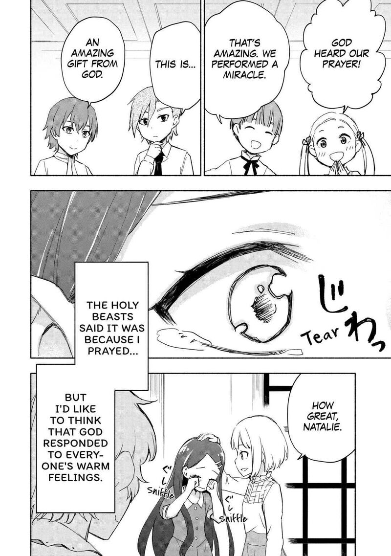 Kami Ni Ai Sareta Ko 25 16
