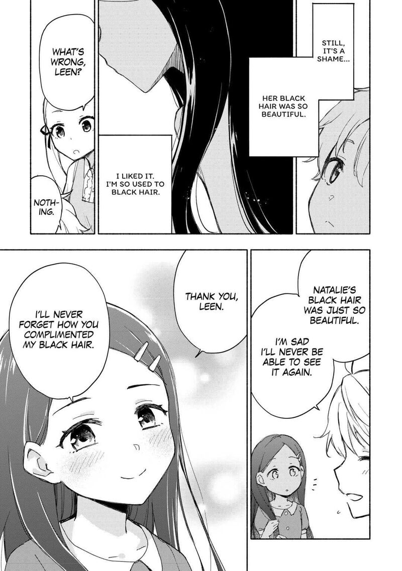 Kami Ni Ai Sareta Ko 25 17