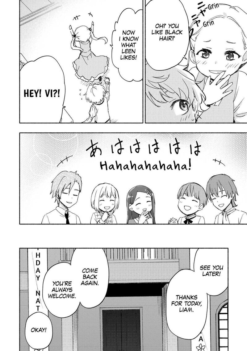 Kami Ni Ai Sareta Ko 25 18