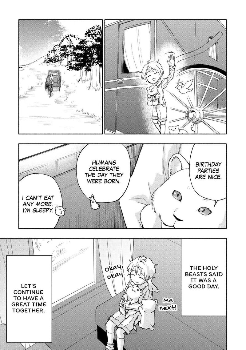 Kami Ni Ai Sareta Ko 25 19