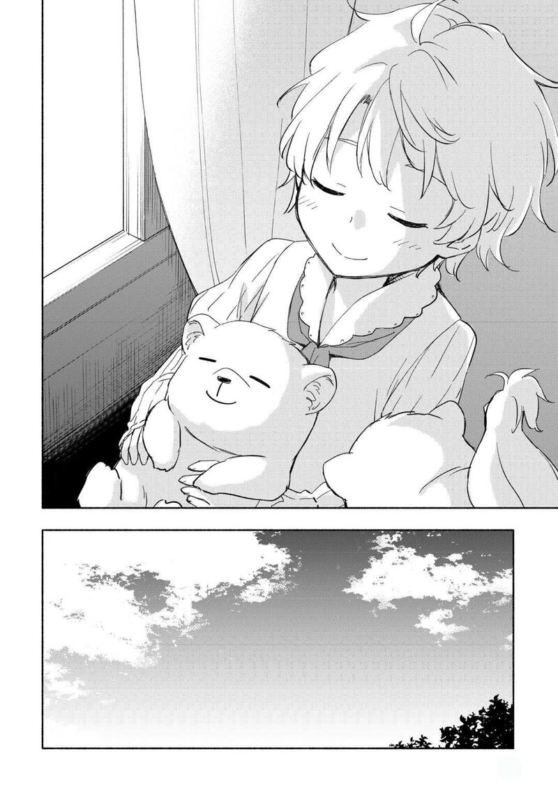 Kami Ni Ai Sareta Ko 25 20