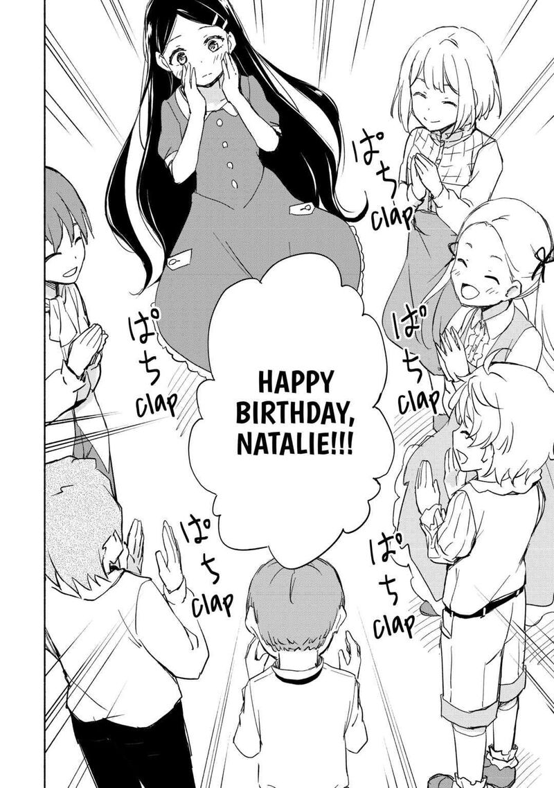 Kami Ni Ai Sareta Ko 25 6