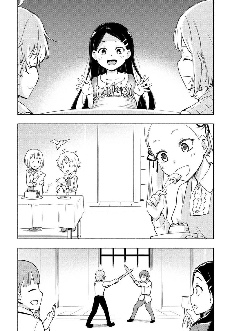 Kami Ni Ai Sareta Ko 25 7