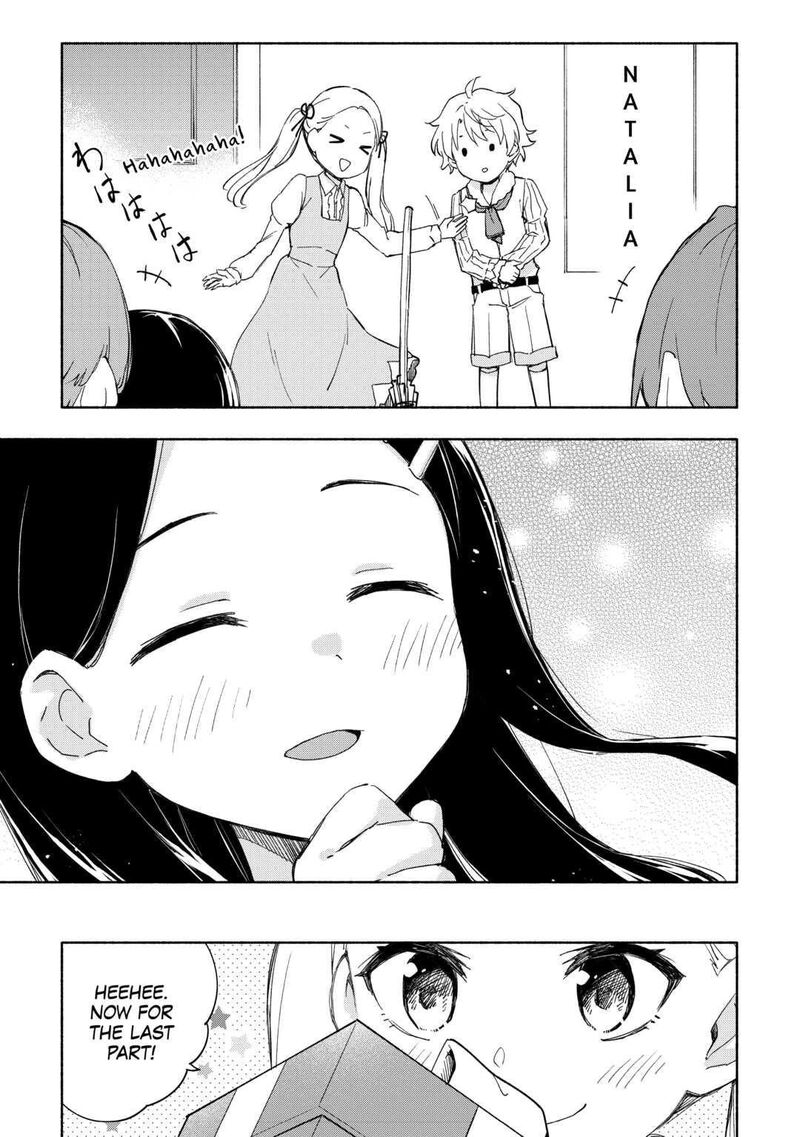 Kami Ni Ai Sareta Ko 25 9