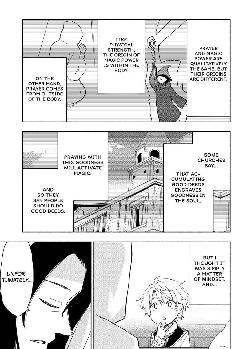Kami Ni Ai Sareta Ko 26 11