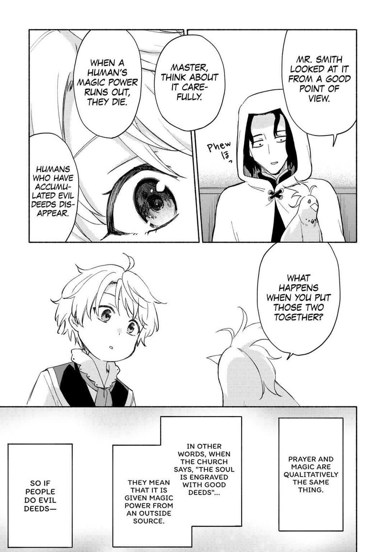 Kami Ni Ai Sareta Ko 26 13
