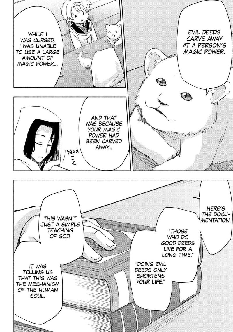 Kami Ni Ai Sareta Ko 26 14