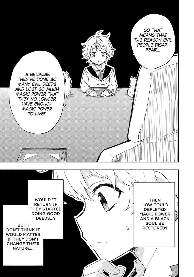 Kami Ni Ai Sareta Ko 26 15