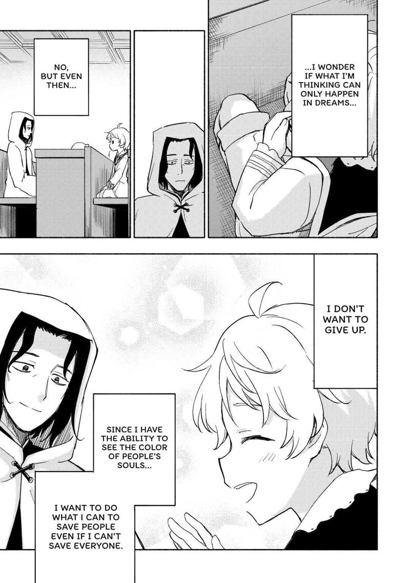 Kami Ni Ai Sareta Ko 26 17