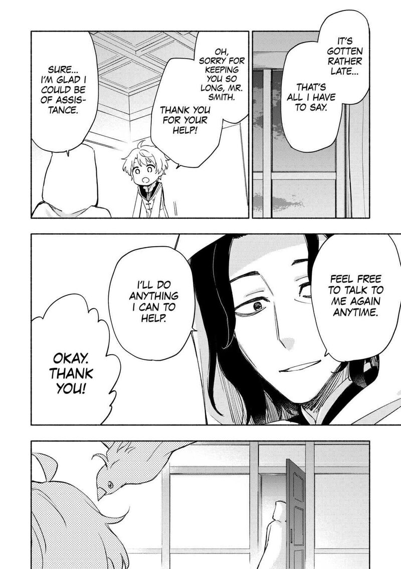 Kami Ni Ai Sareta Ko 26 18