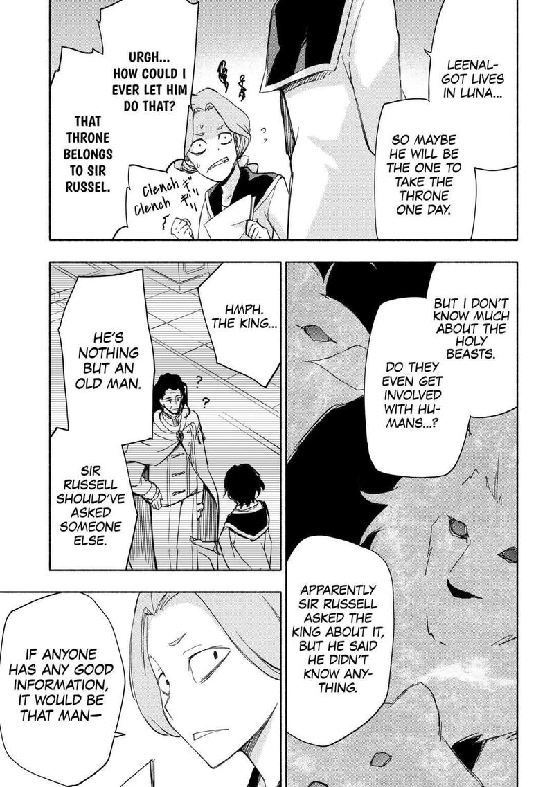 Kami Ni Ai Sareta Ko 26 3