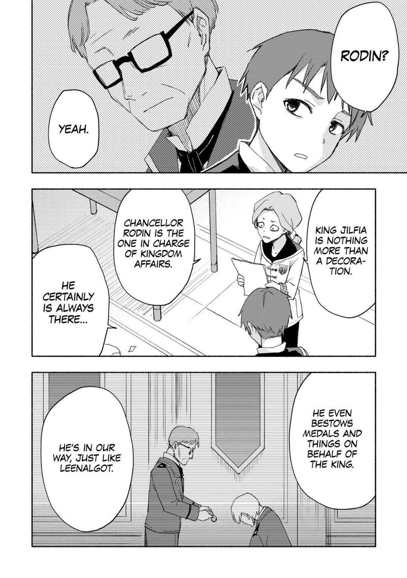 Kami Ni Ai Sareta Ko 26 4