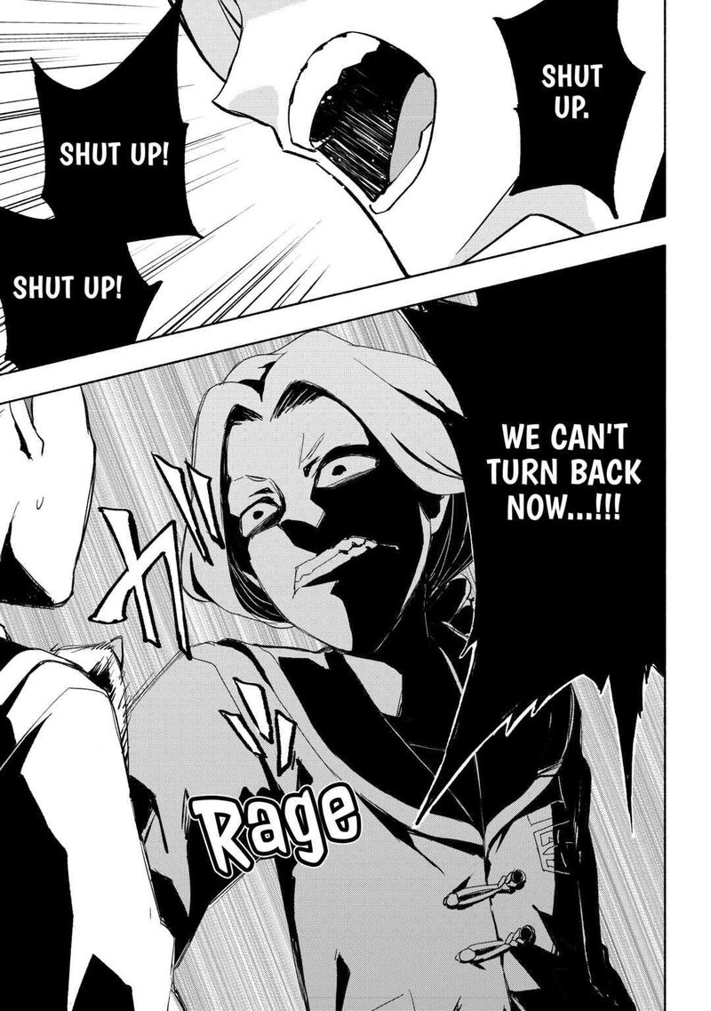 Kami Ni Ai Sareta Ko 26 7
