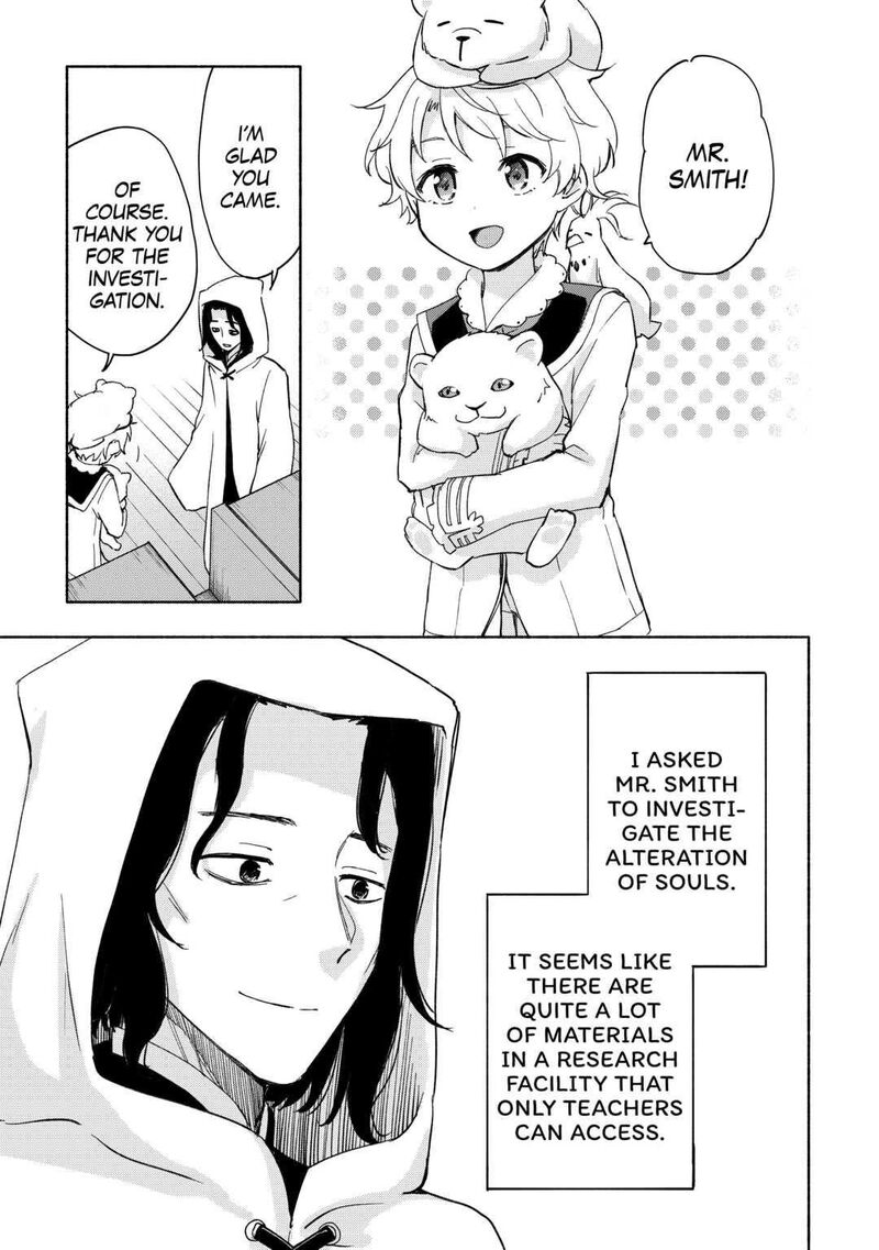 Kami Ni Ai Sareta Ko 26 9