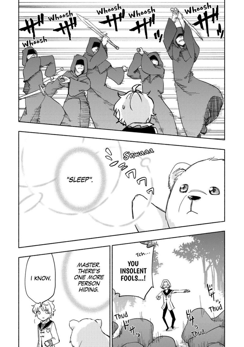 Kami Ni Ai Sareta Ko 27 14