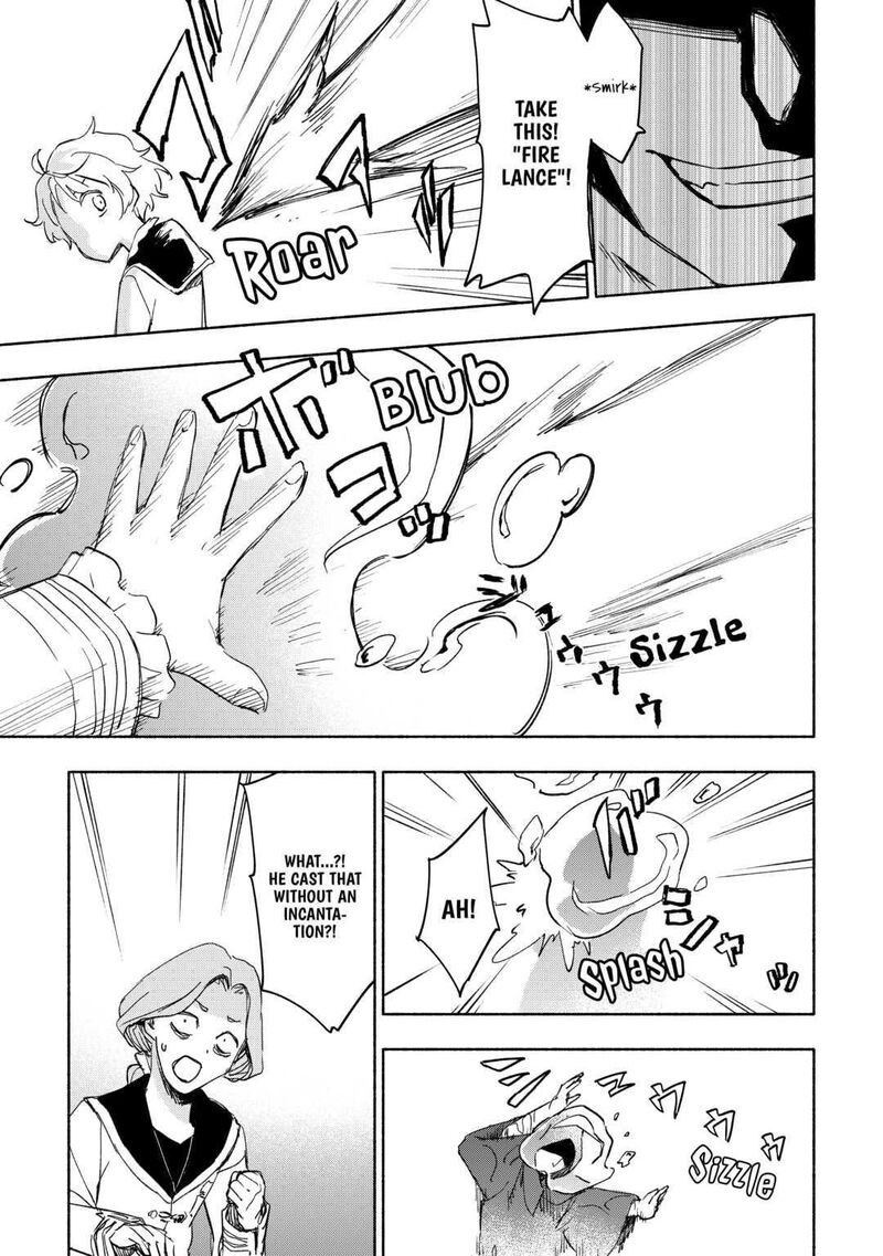 Kami Ni Ai Sareta Ko 27 15
