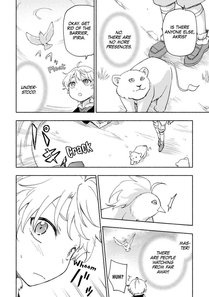 Kami Ni Ai Sareta Ko 27 20