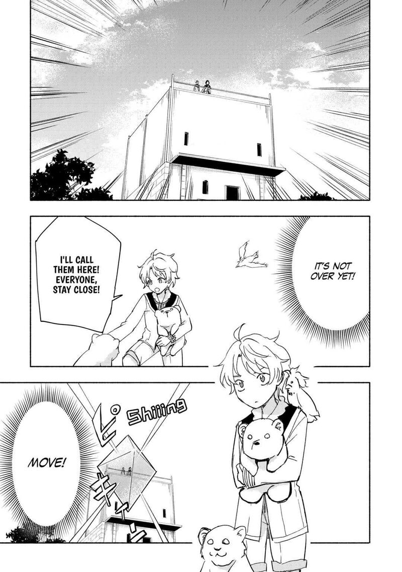 Kami Ni Ai Sareta Ko 27 21