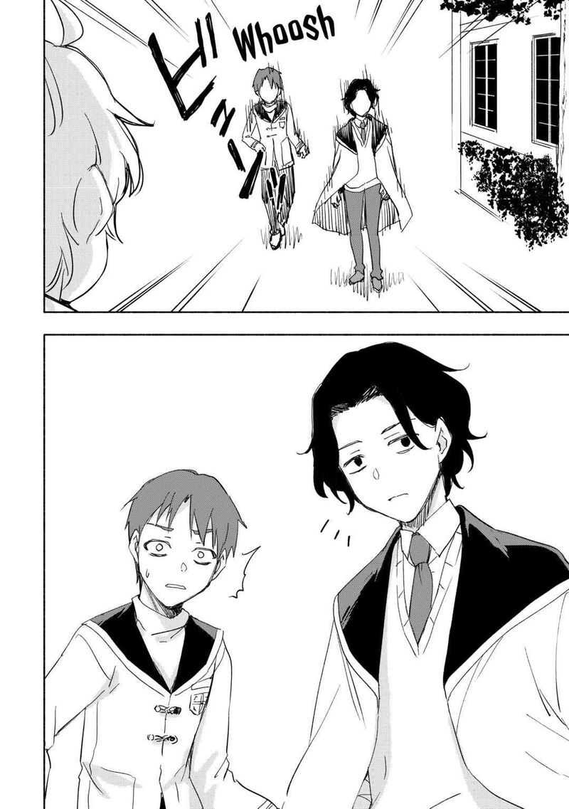 Kami Ni Ai Sareta Ko 27 22